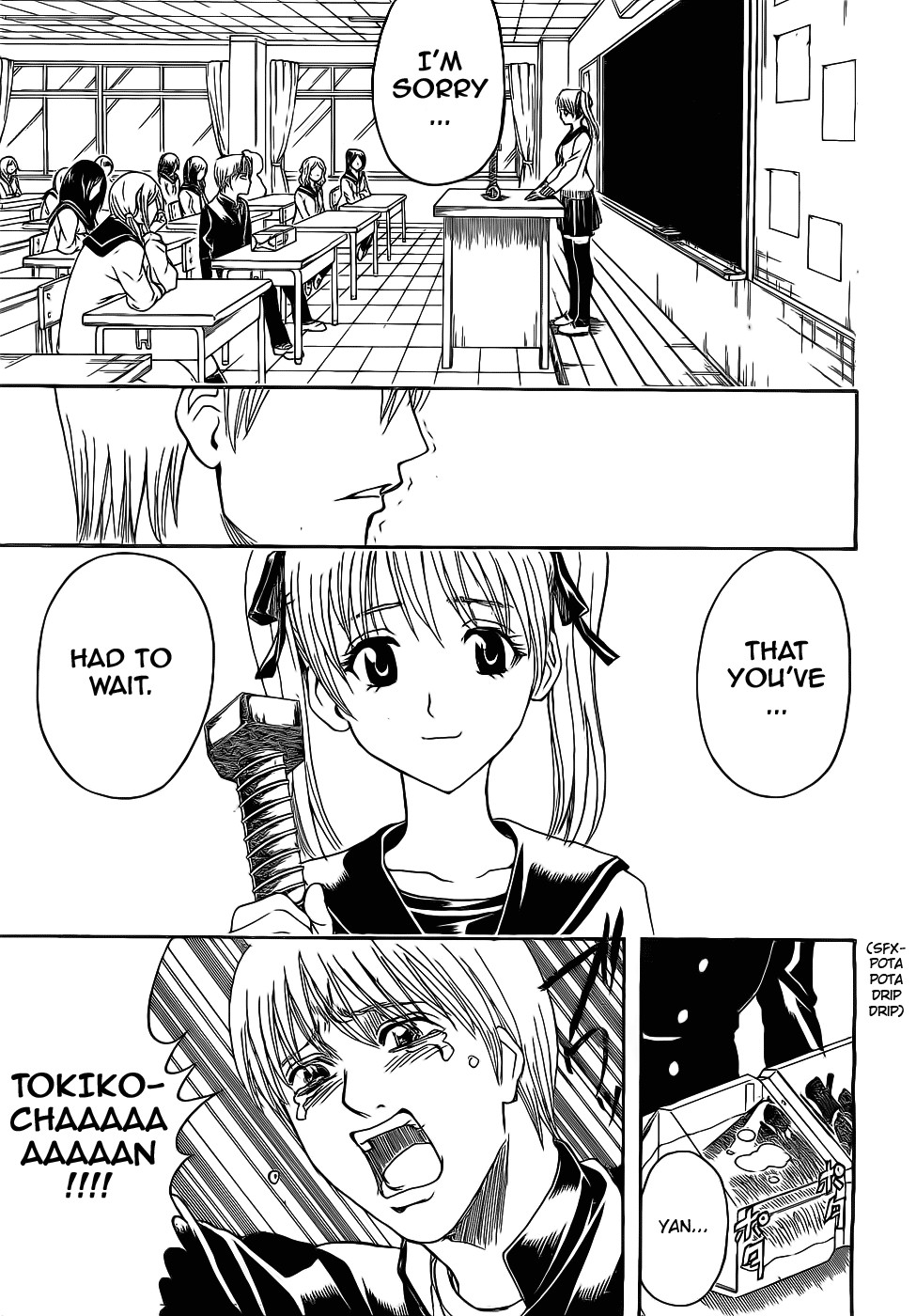 Gintama chapter 380 page 10