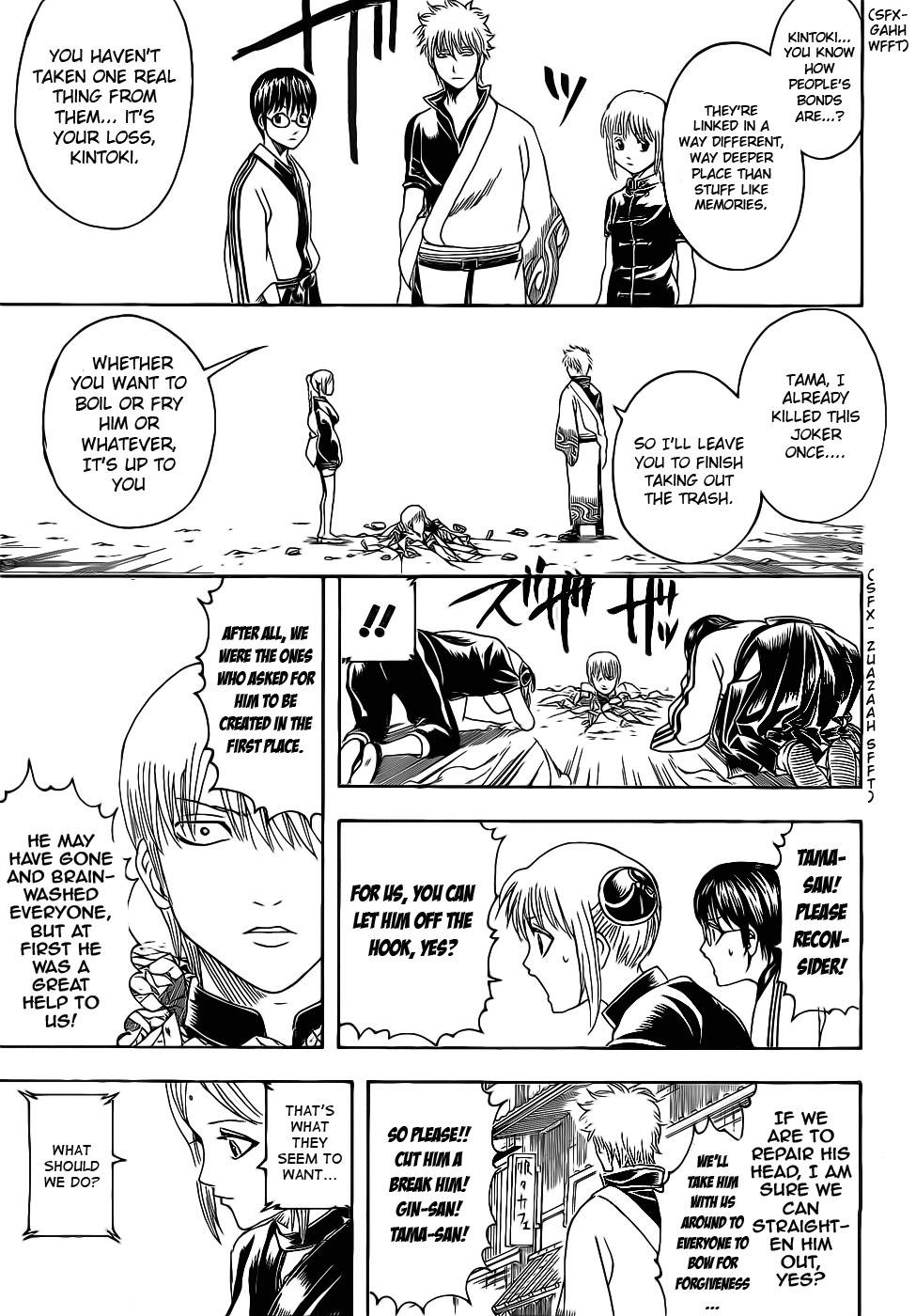 Gintama chapter 380 page 16