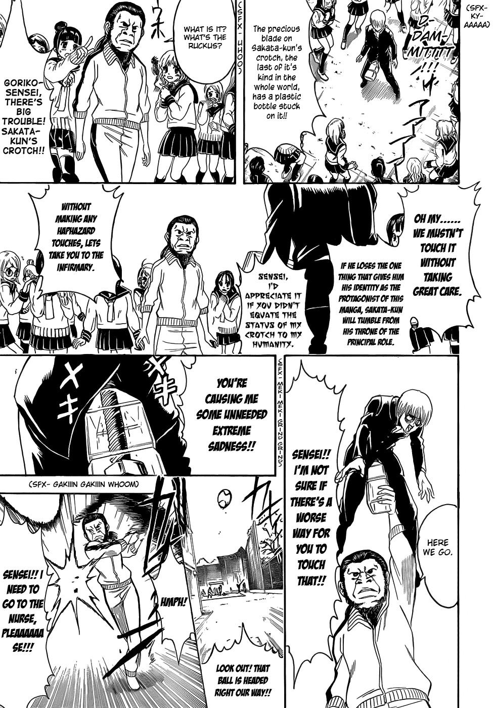 Gintama chapter 380 page 6