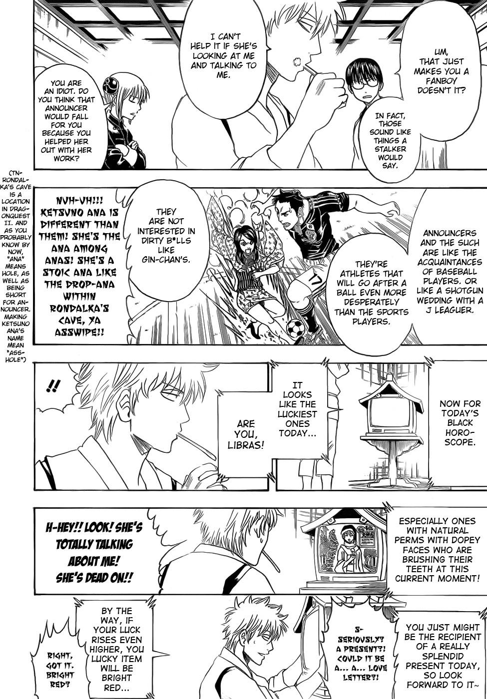 Gintama chapter 381 page 1