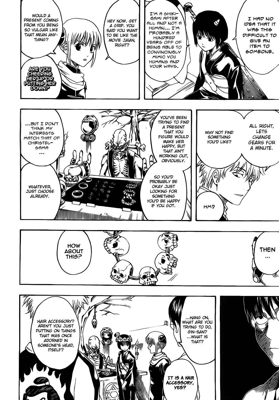 Gintama chapter 381 page 13