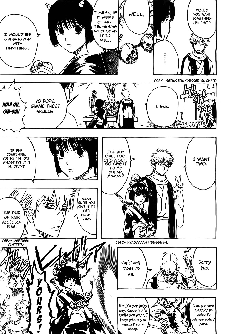 Gintama chapter 381 page 14