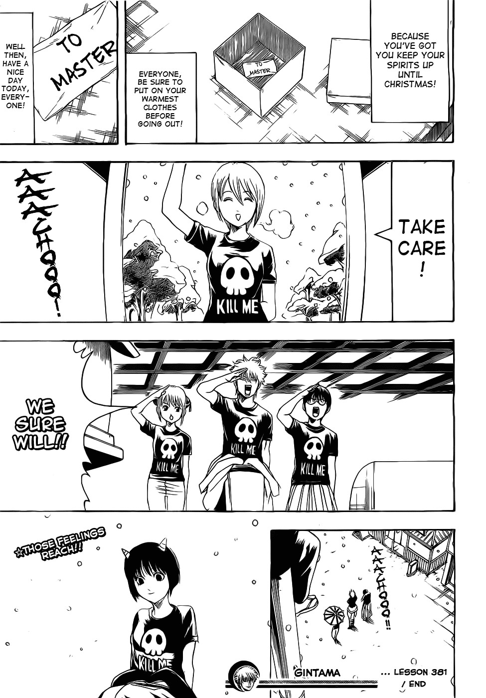 Gintama chapter 381 page 18