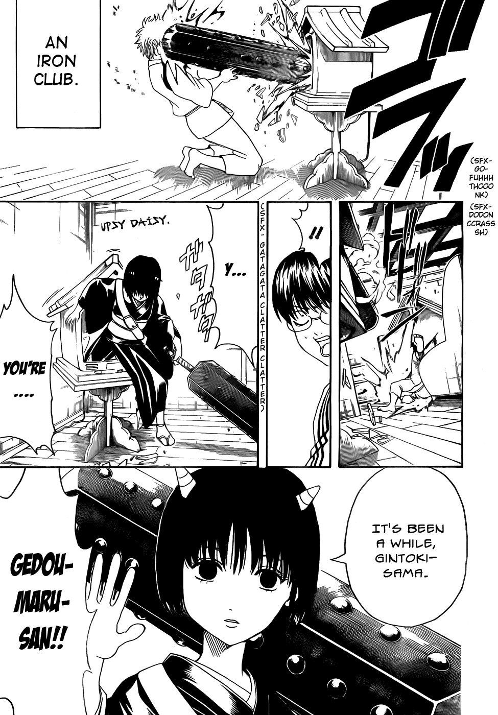 Gintama chapter 381 page 2
