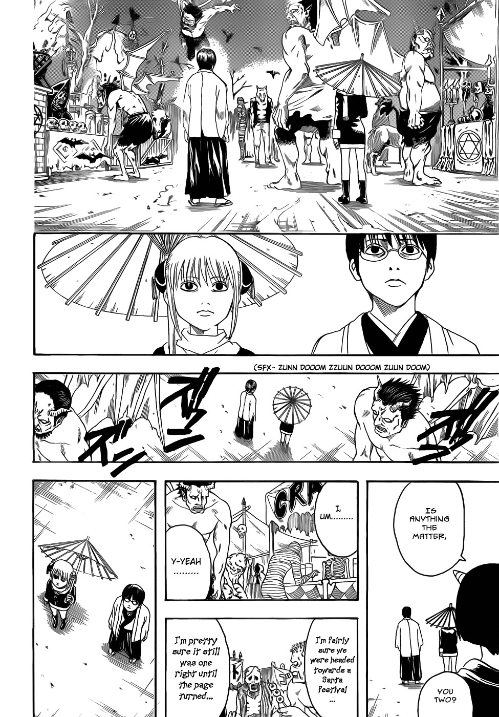 Gintama chapter 381 page 7