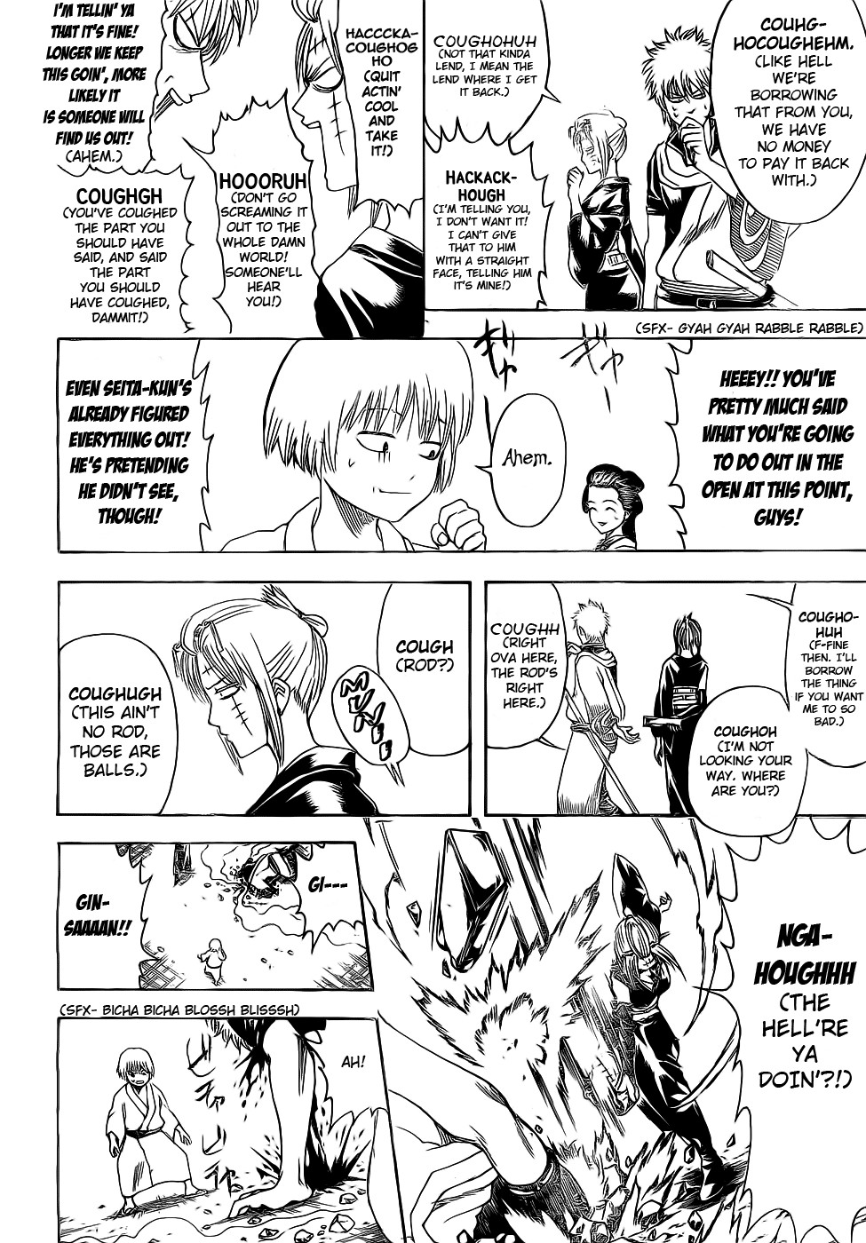 Gintama chapter 382 page 11