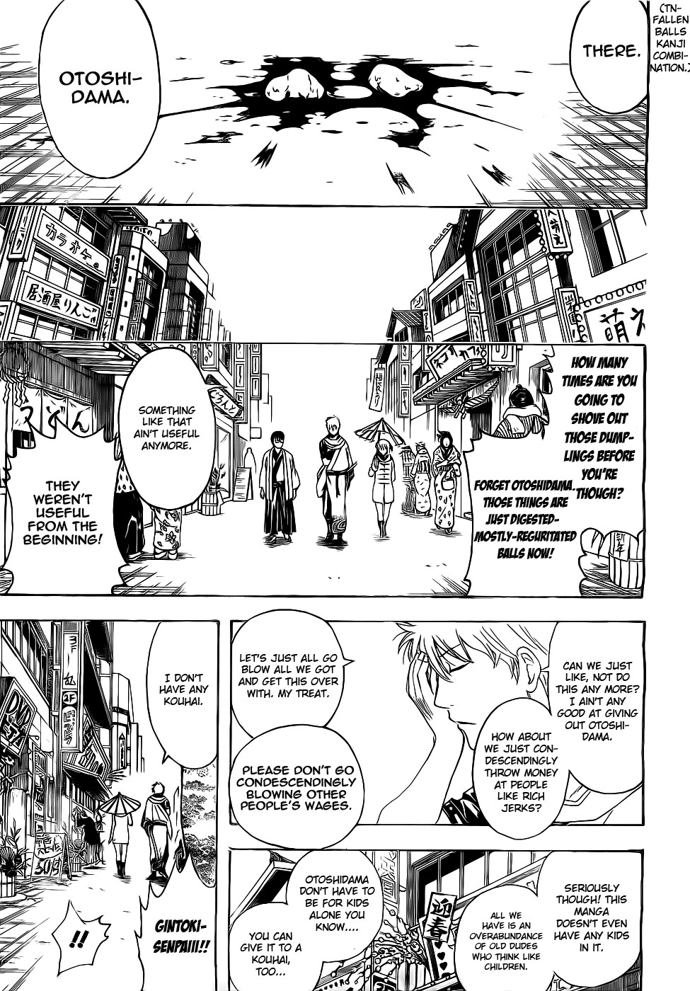 Gintama chapter 382 page 12