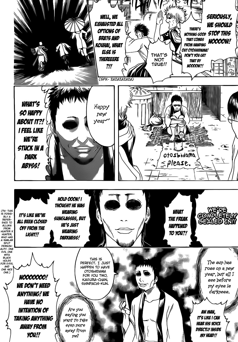 Gintama chapter 382 page 15