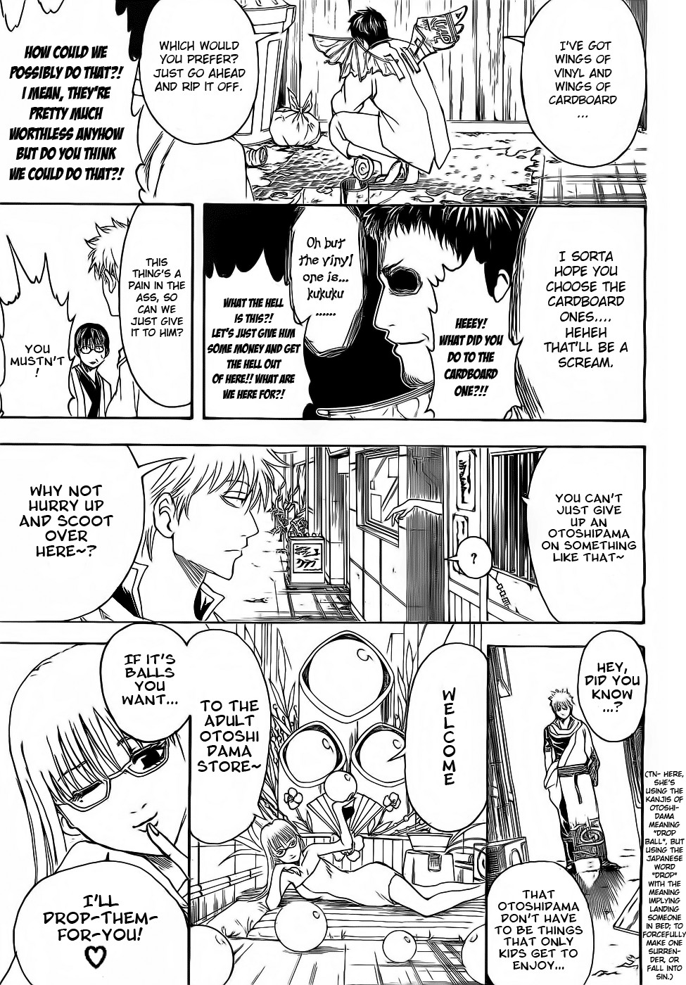 Gintama chapter 382 page 16