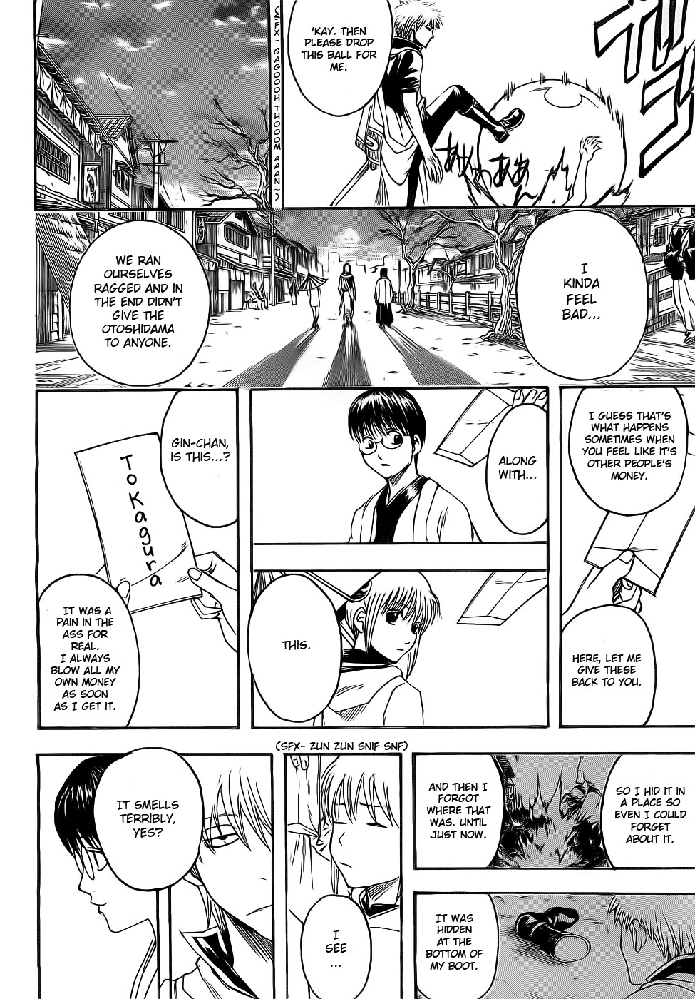 Gintama chapter 382 page 17