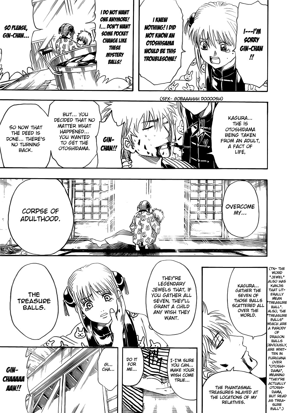 Gintama chapter 382 page 4