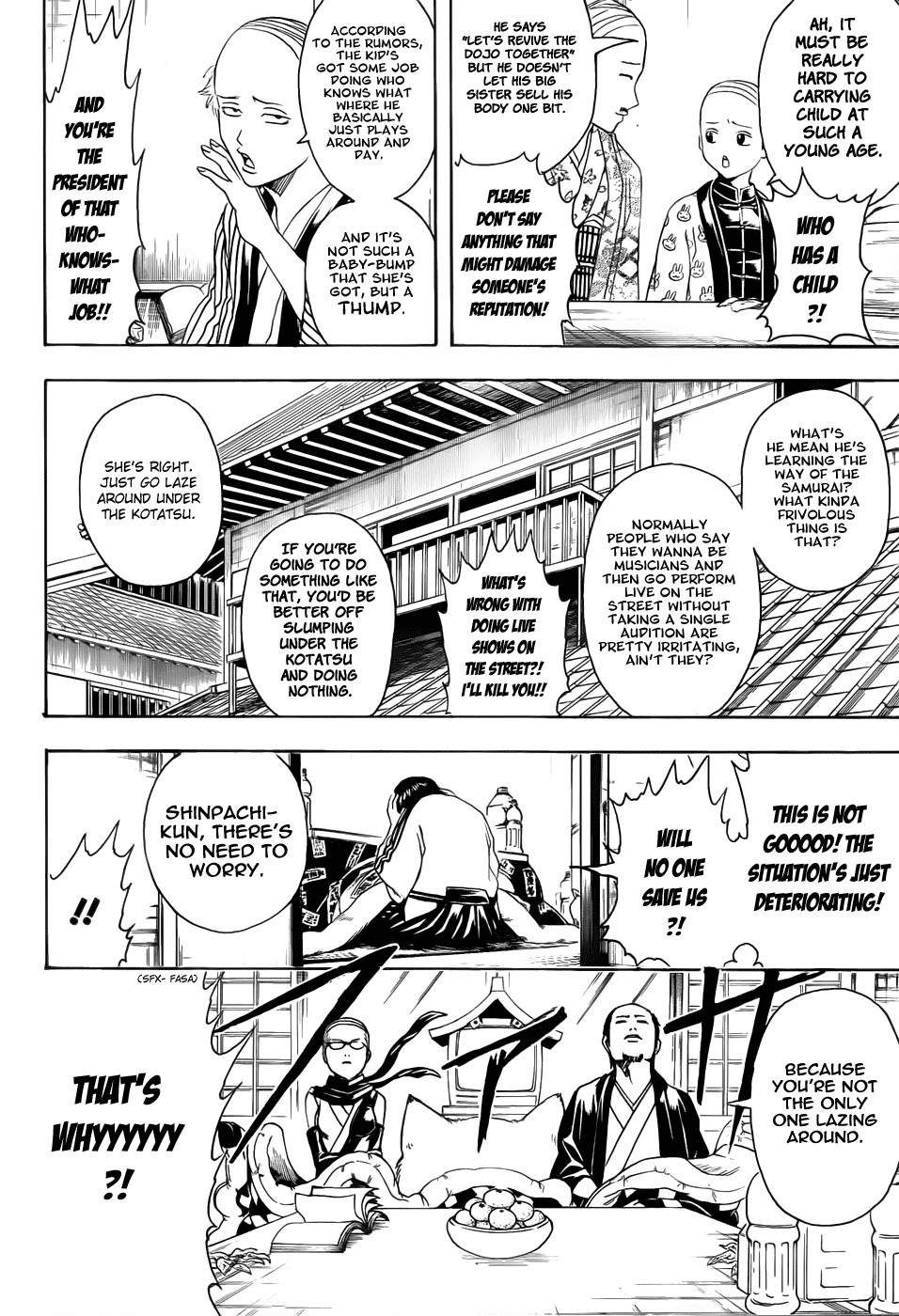 Gintama chapter 383 page 13