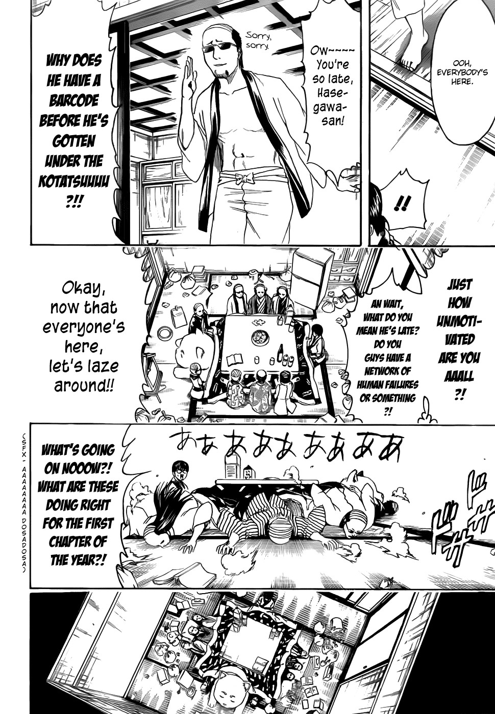 Gintama chapter 383 page 15