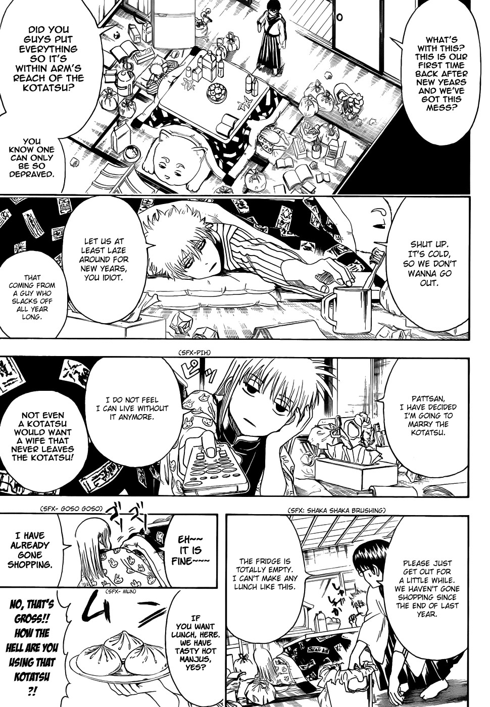 Gintama chapter 383 page 2