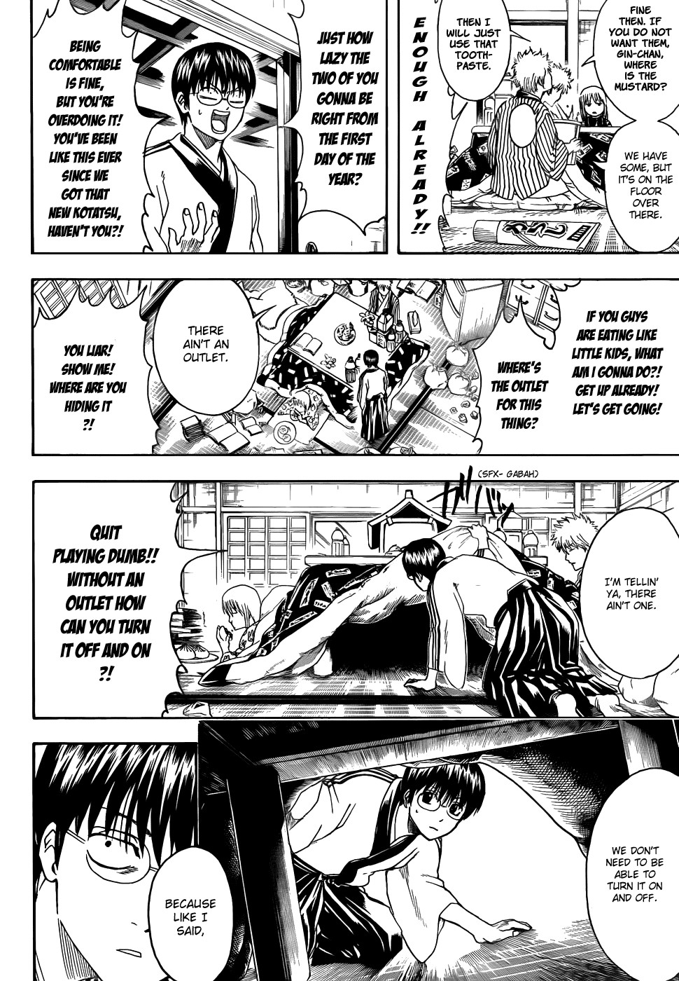 Gintama chapter 383 page 3