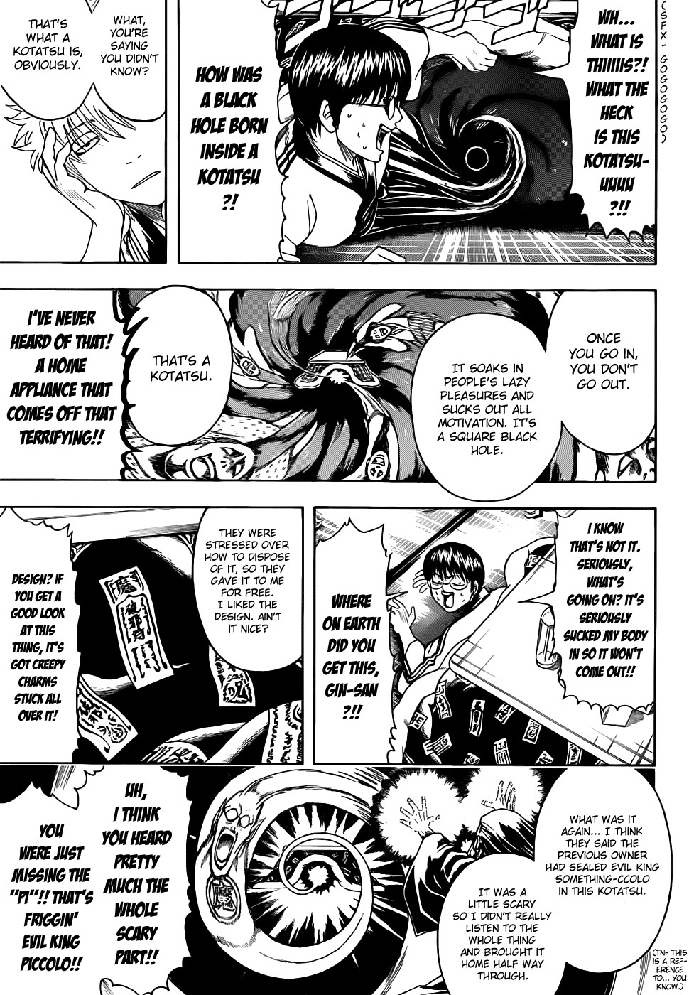 Gintama chapter 383 page 6