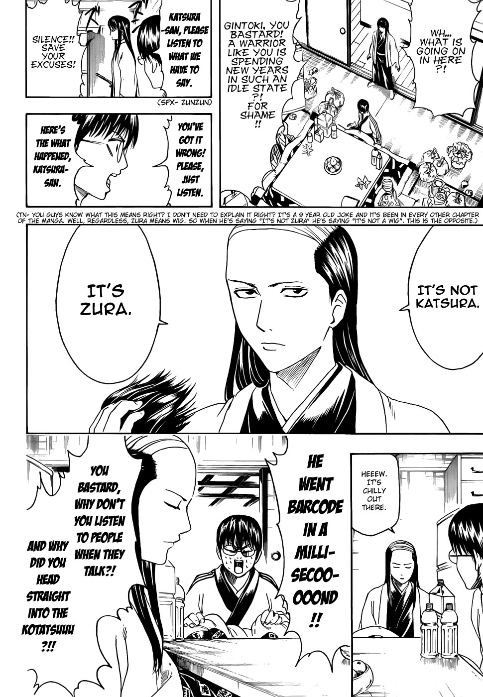 Gintama chapter 383 page 9