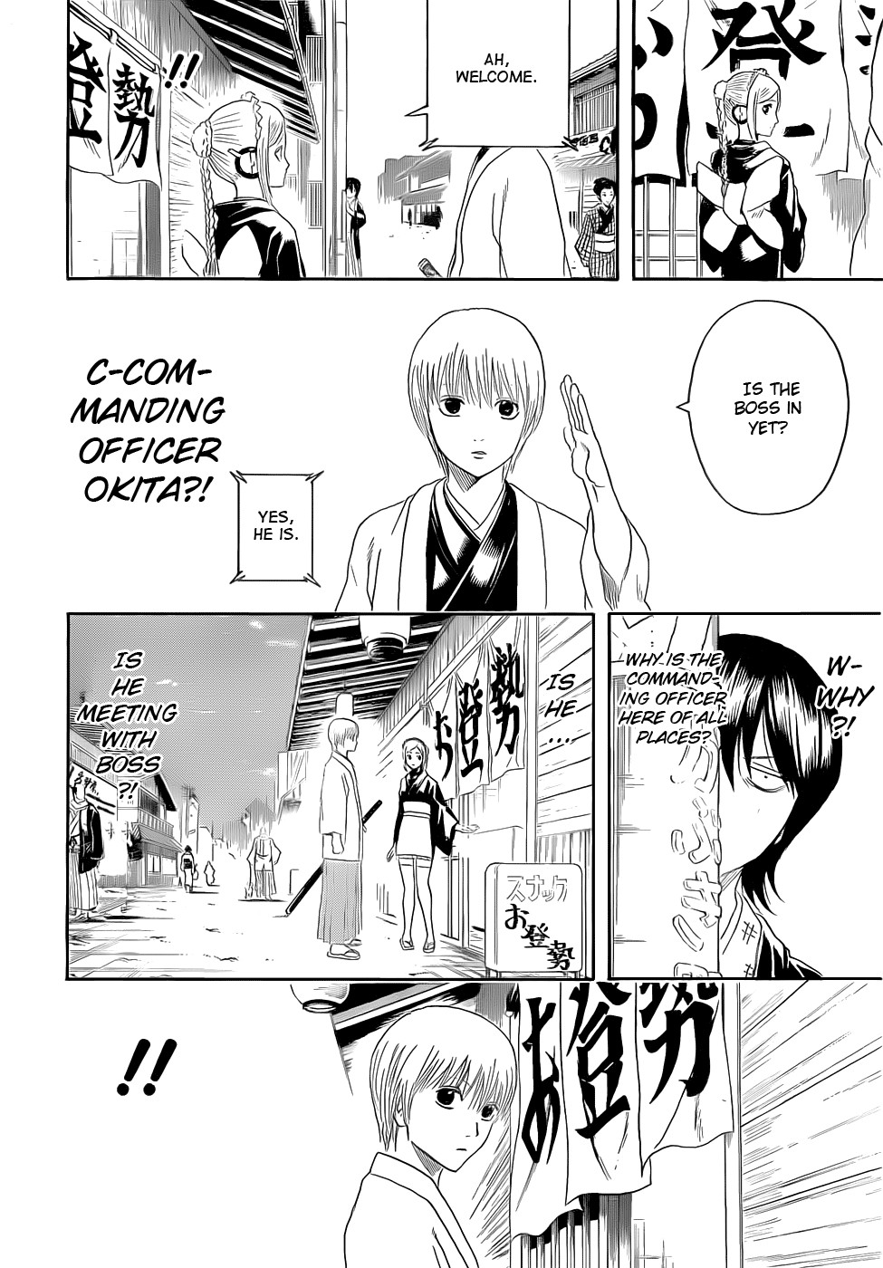 Gintama chapter 384 page 10