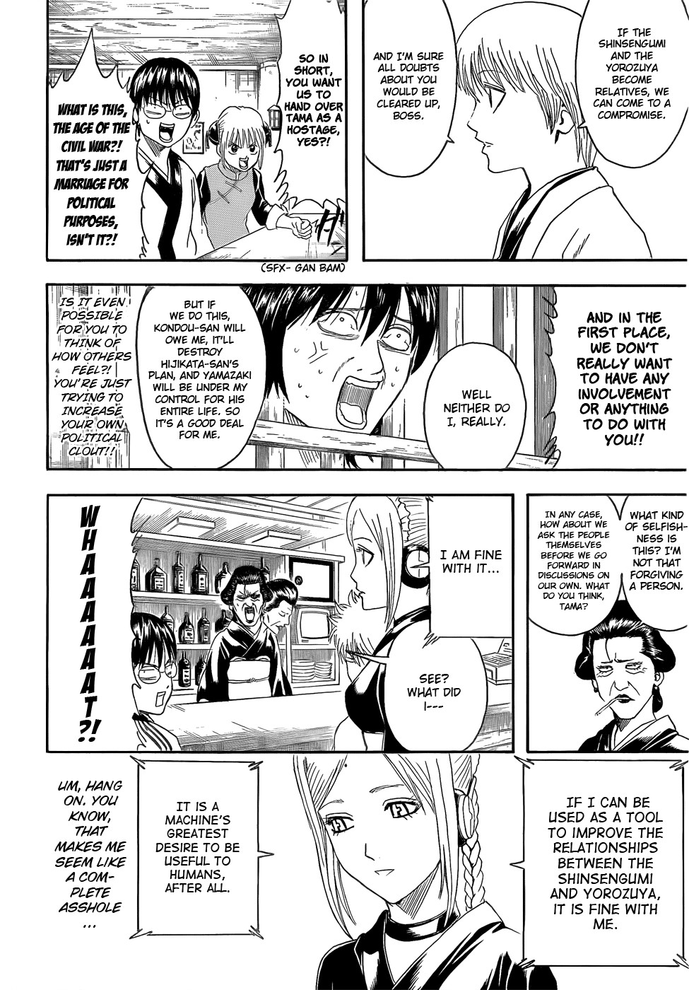 Gintama chapter 384 page 16