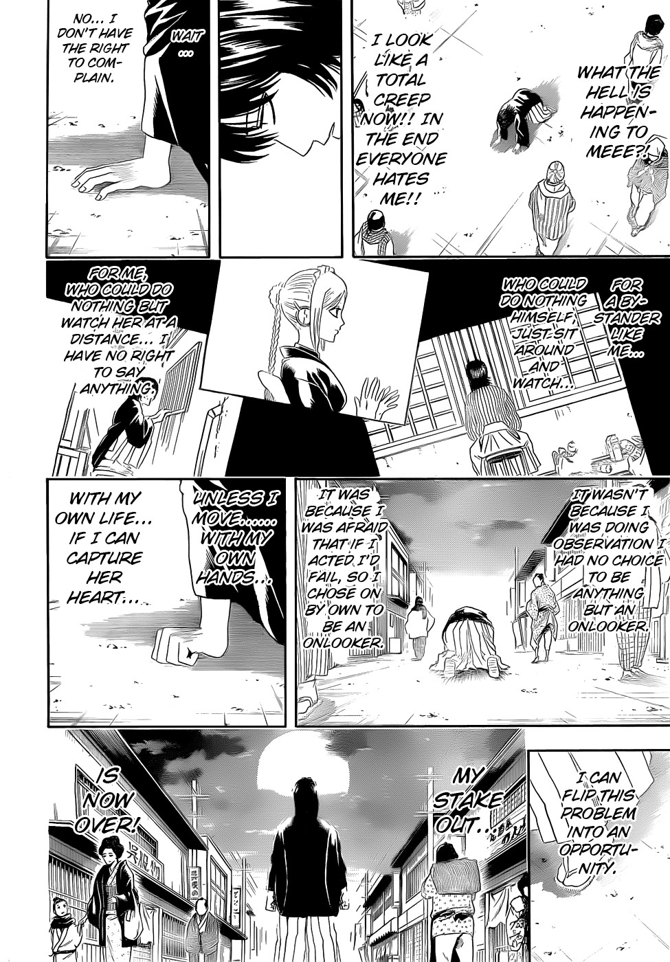 Gintama chapter 384 page 18