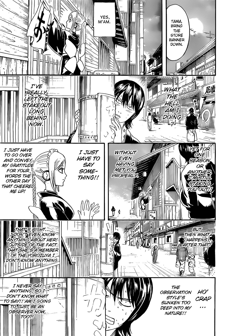 Gintama chapter 384 page 9
