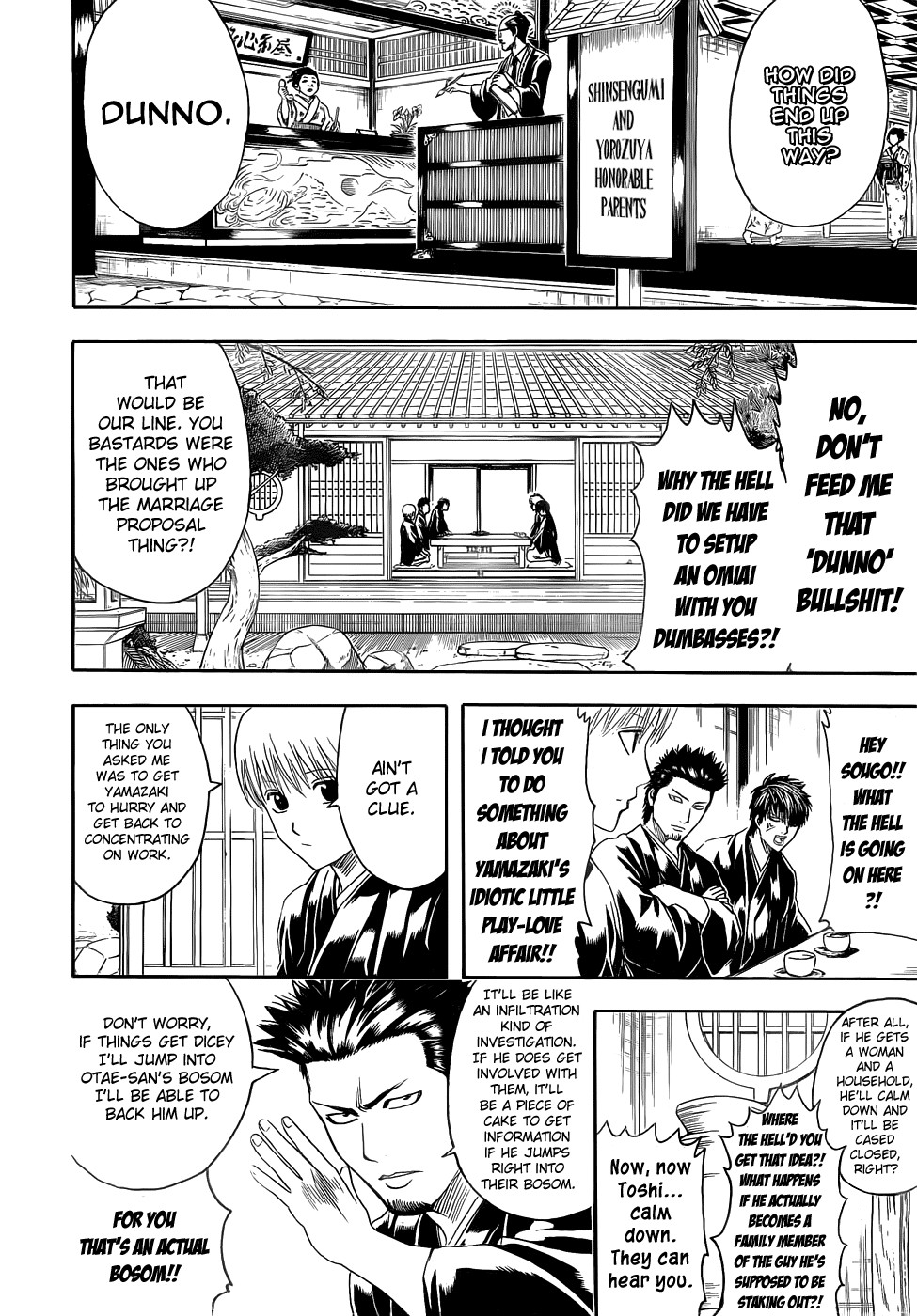 Gintama chapter 385 page 1
