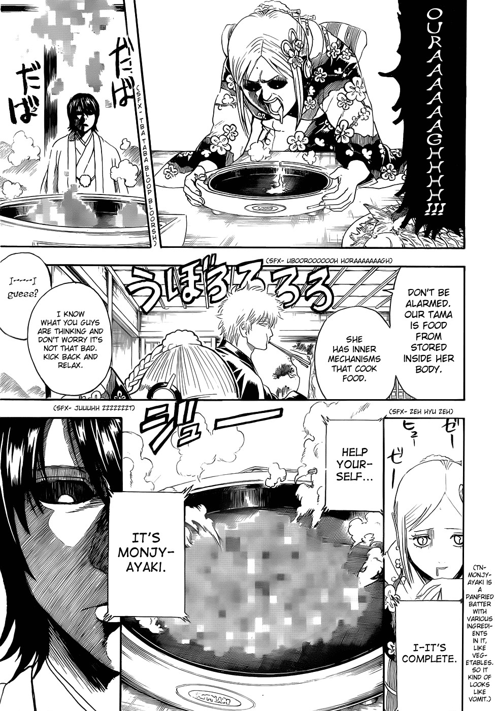 Gintama chapter 385 page 10