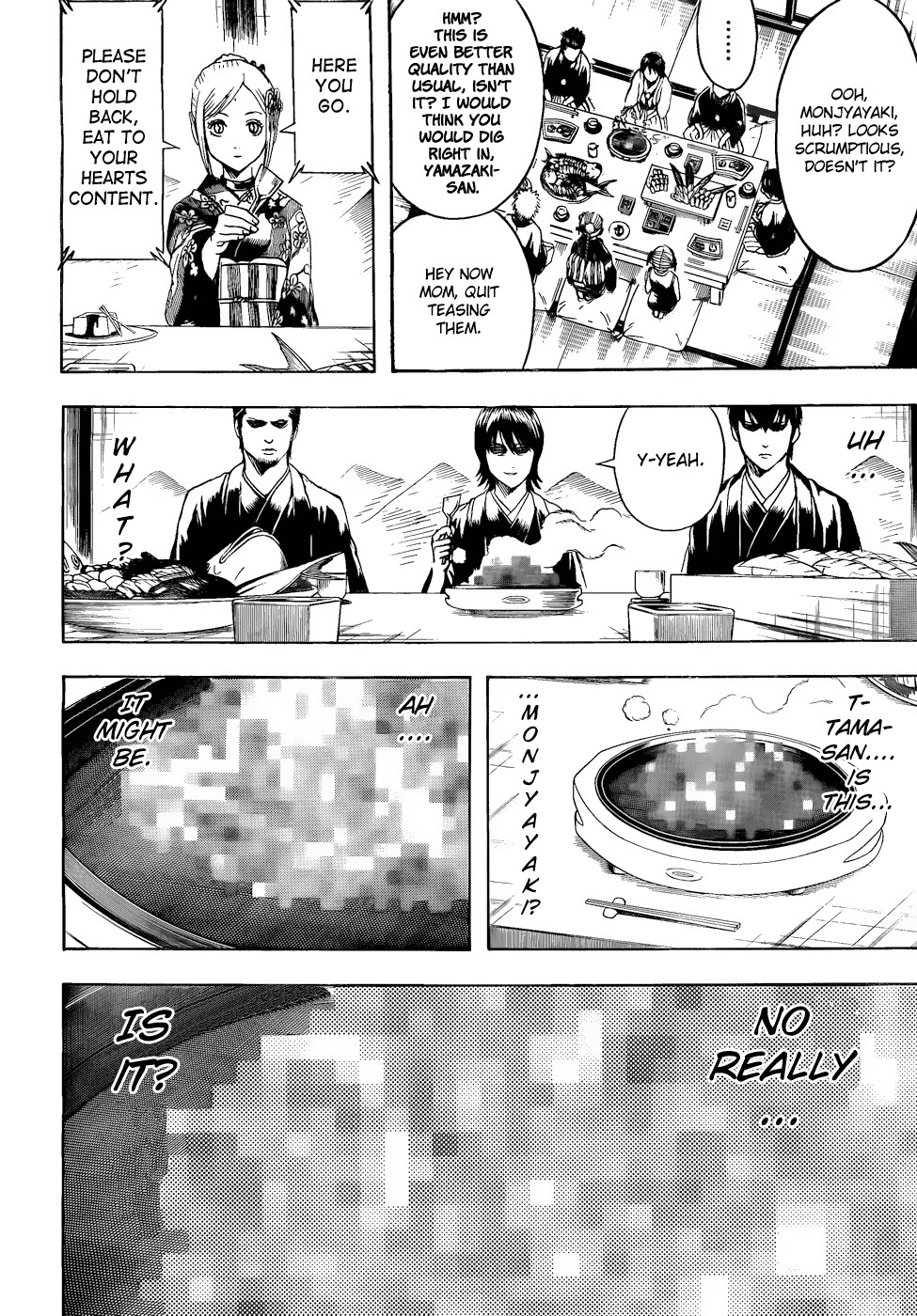 Gintama chapter 385 page 11
