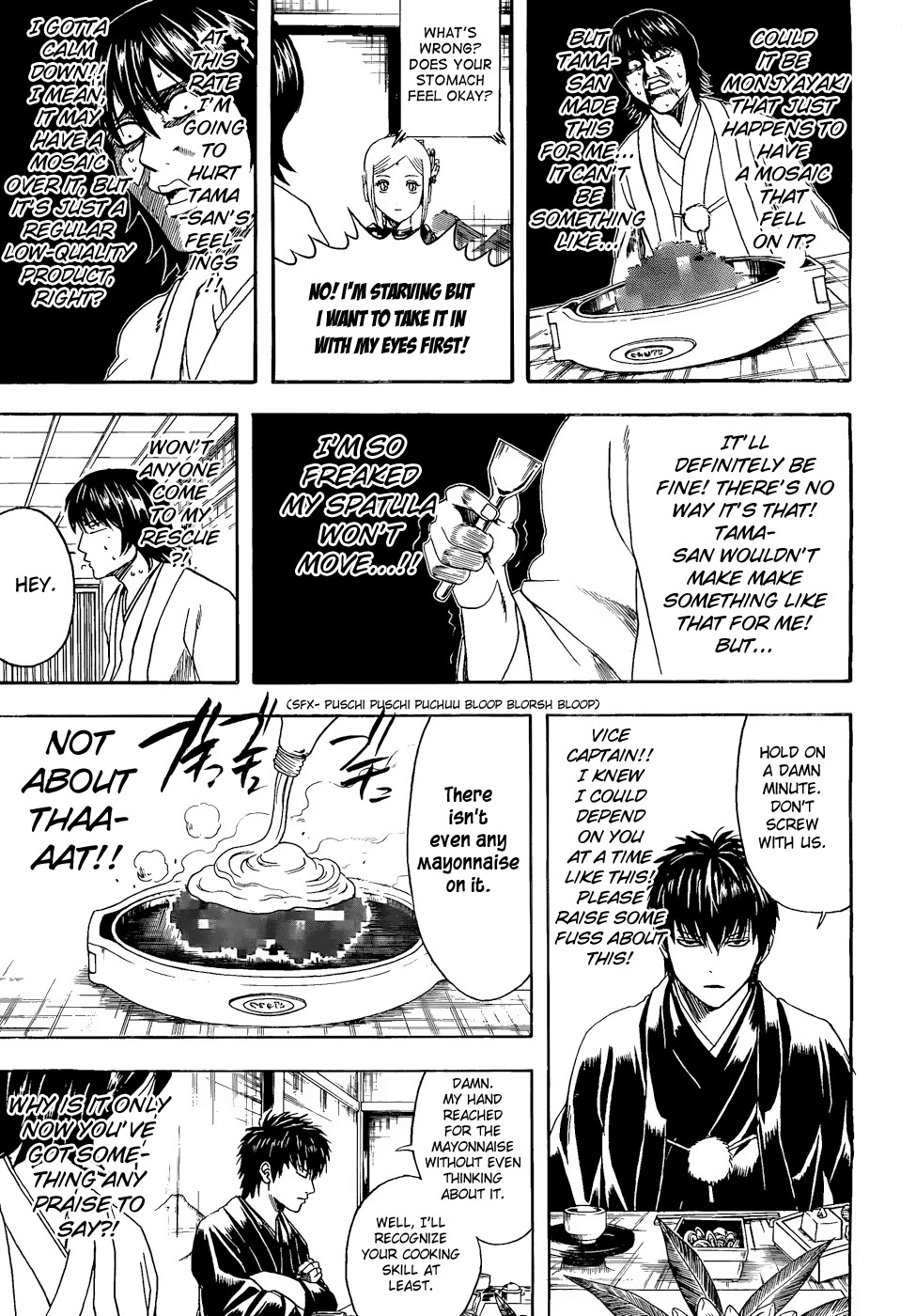 Gintama chapter 385 page 12