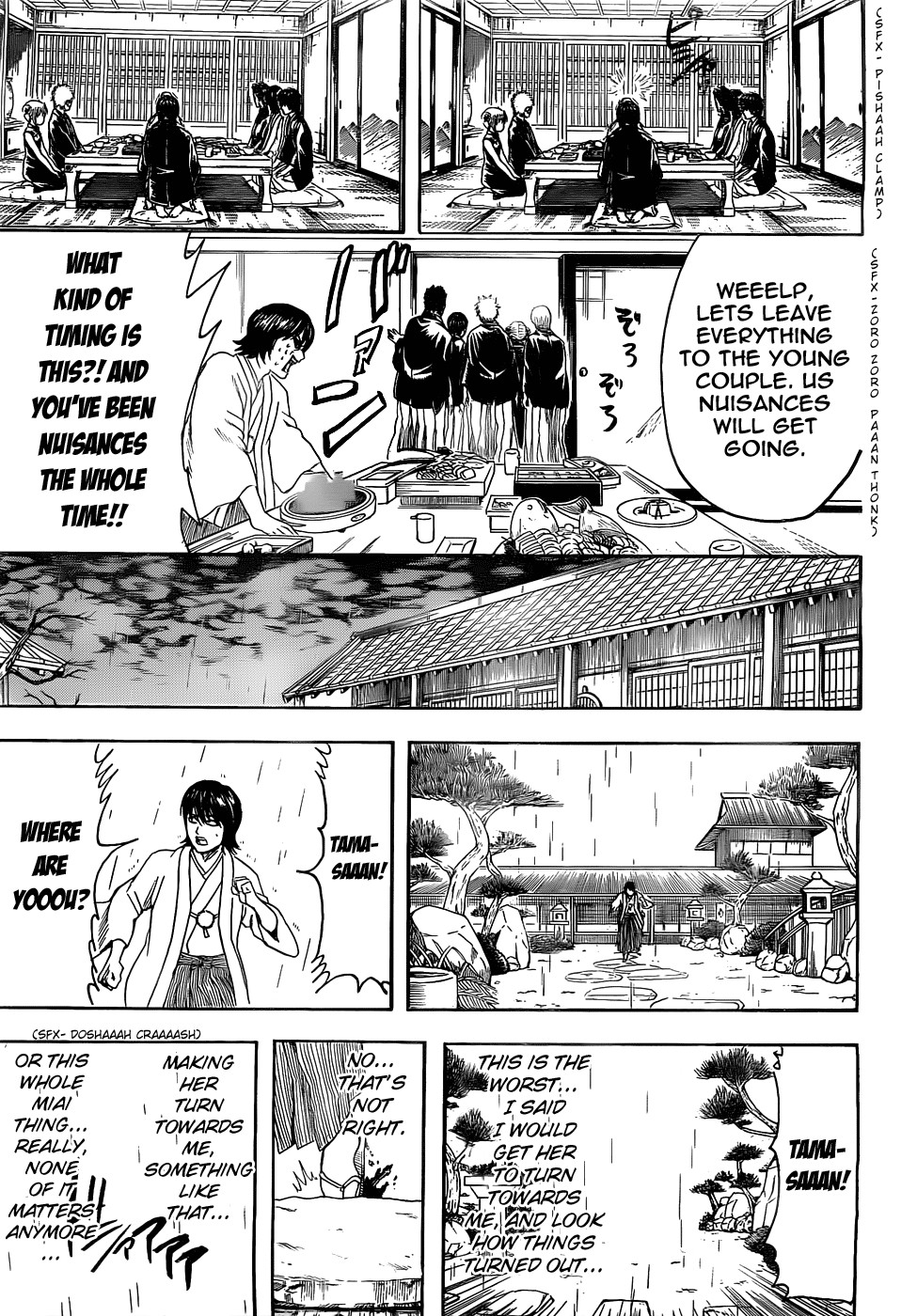 Gintama chapter 385 page 14