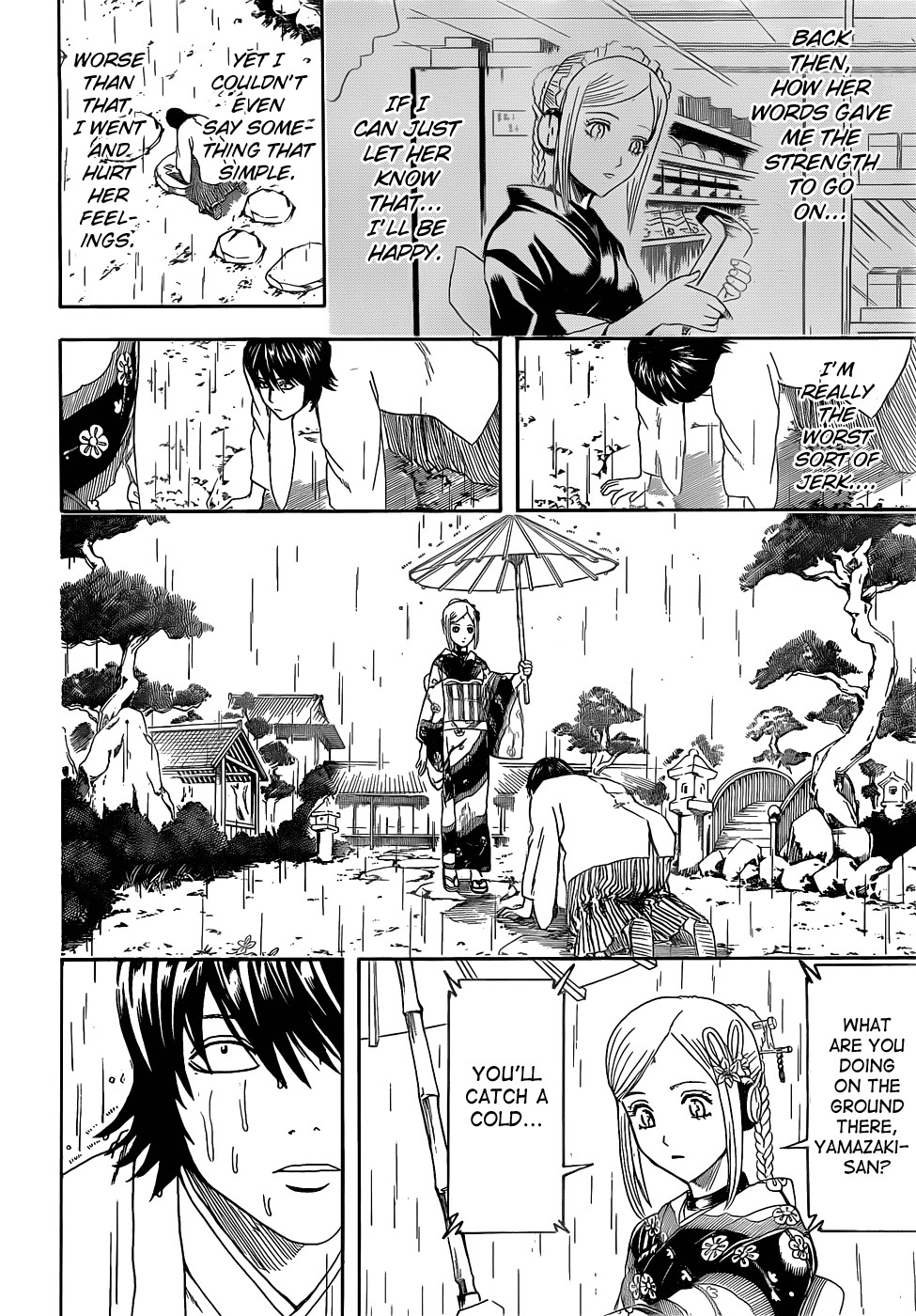 Gintama chapter 385 page 15
