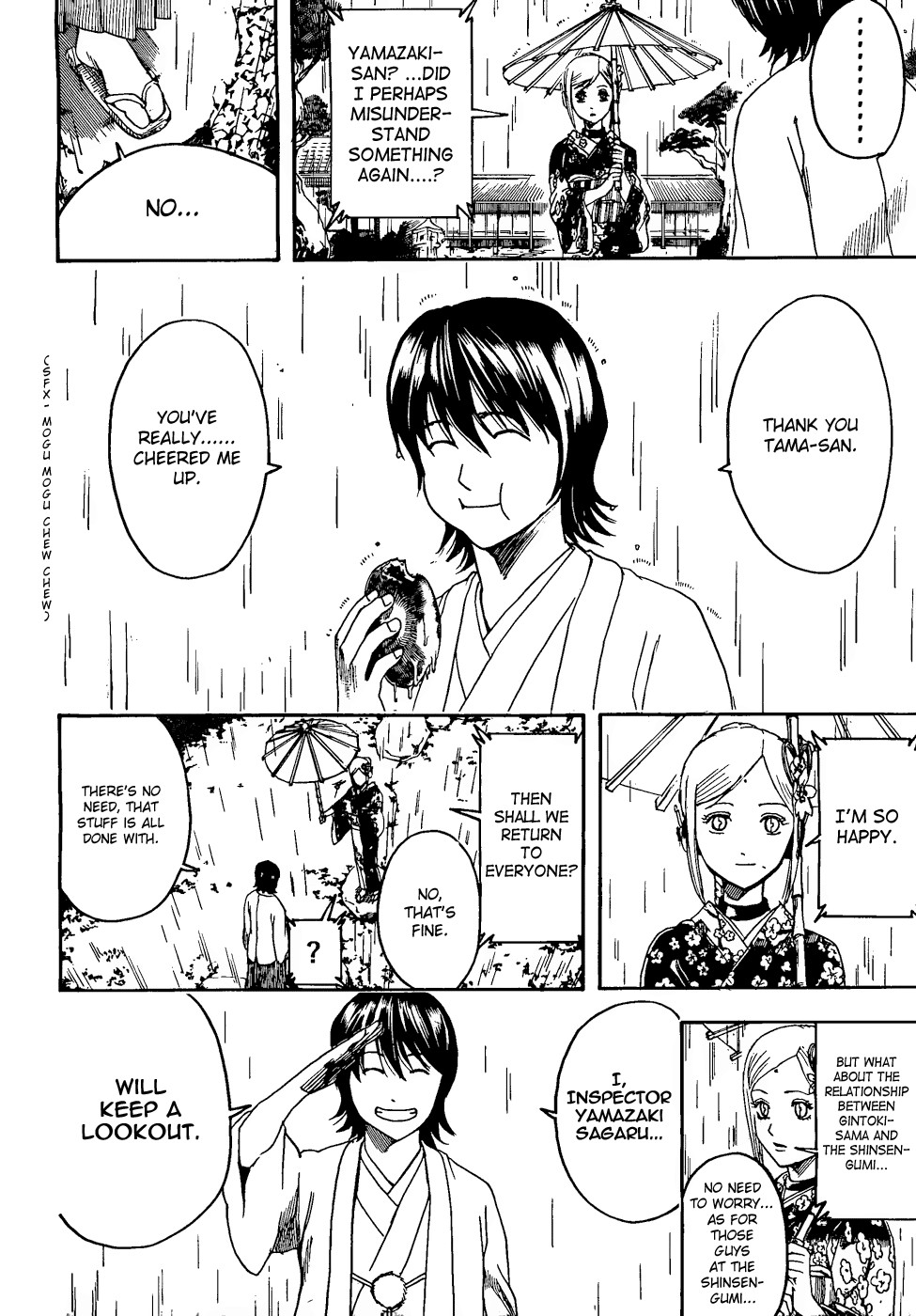 Gintama chapter 385 page 17