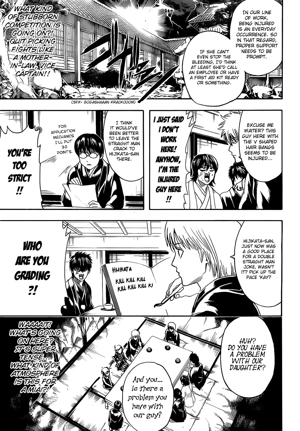 Gintama chapter 385 page 6