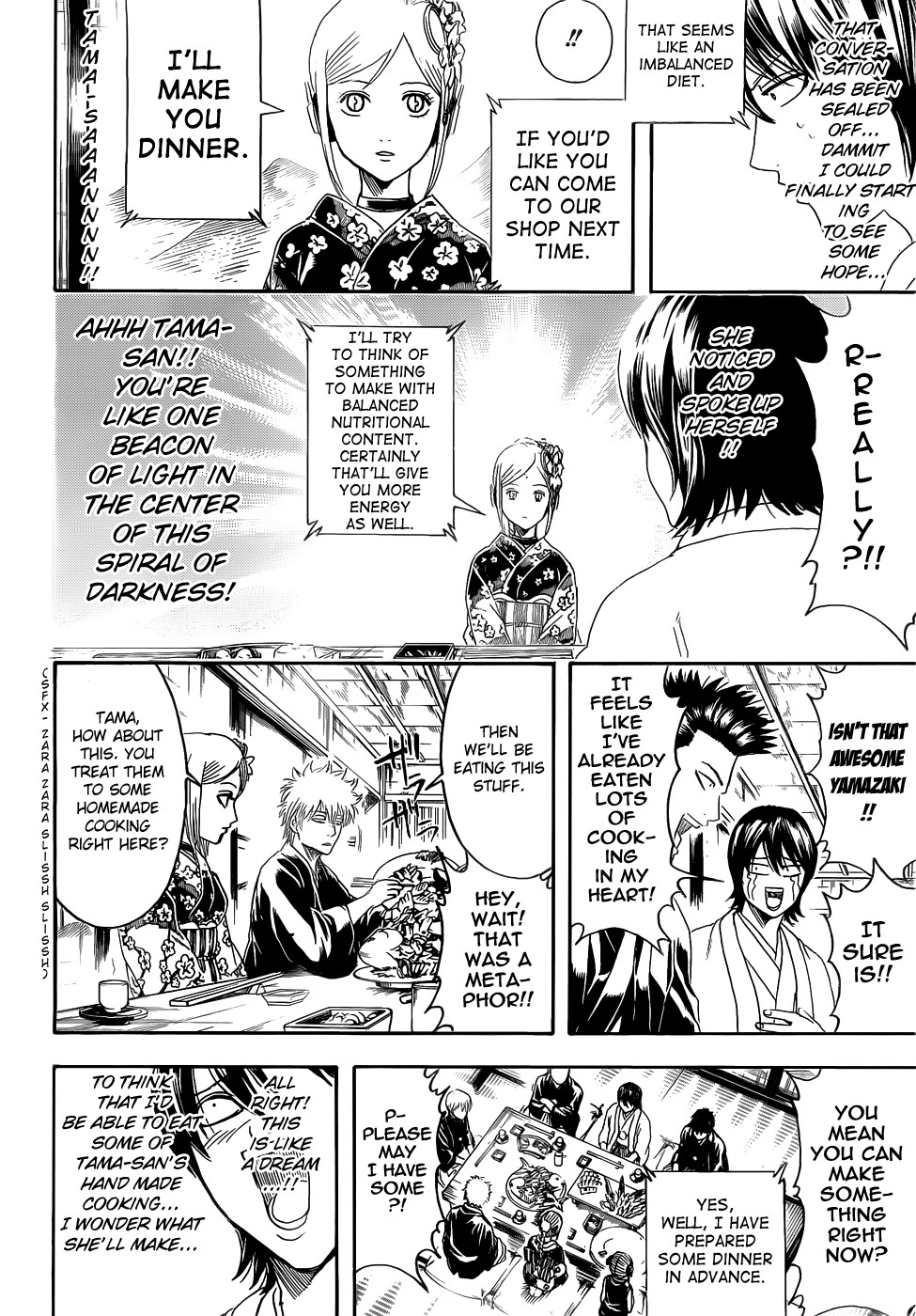 Gintama chapter 385 page 9