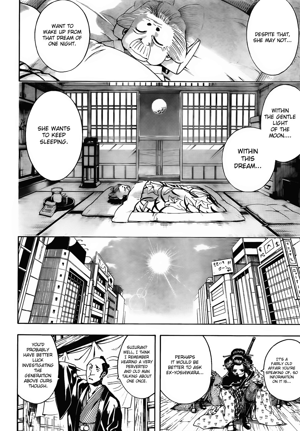 Gintama chapter 386 page 13