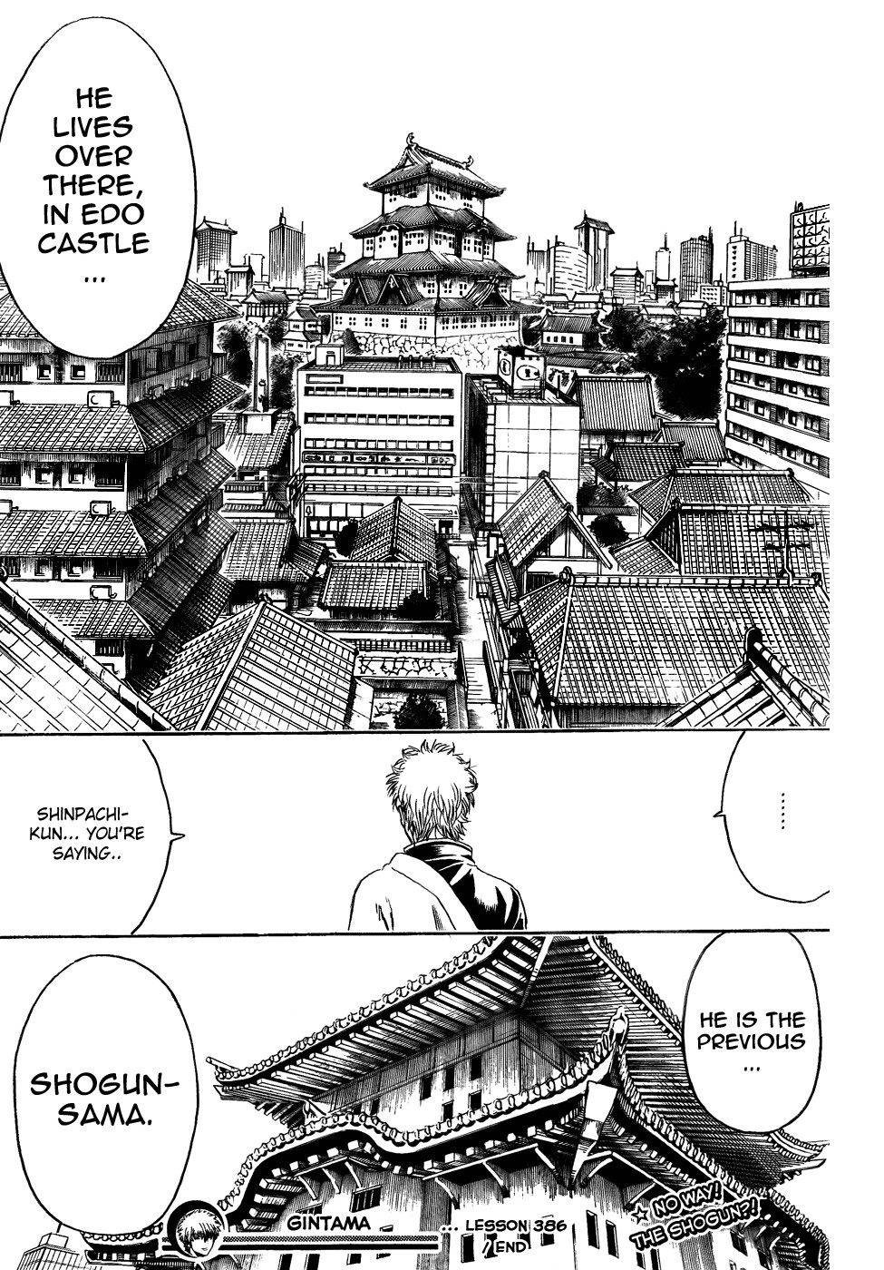 Gintama chapter 386 page 18