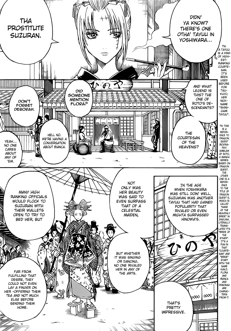 Gintama chapter 386 page 2
