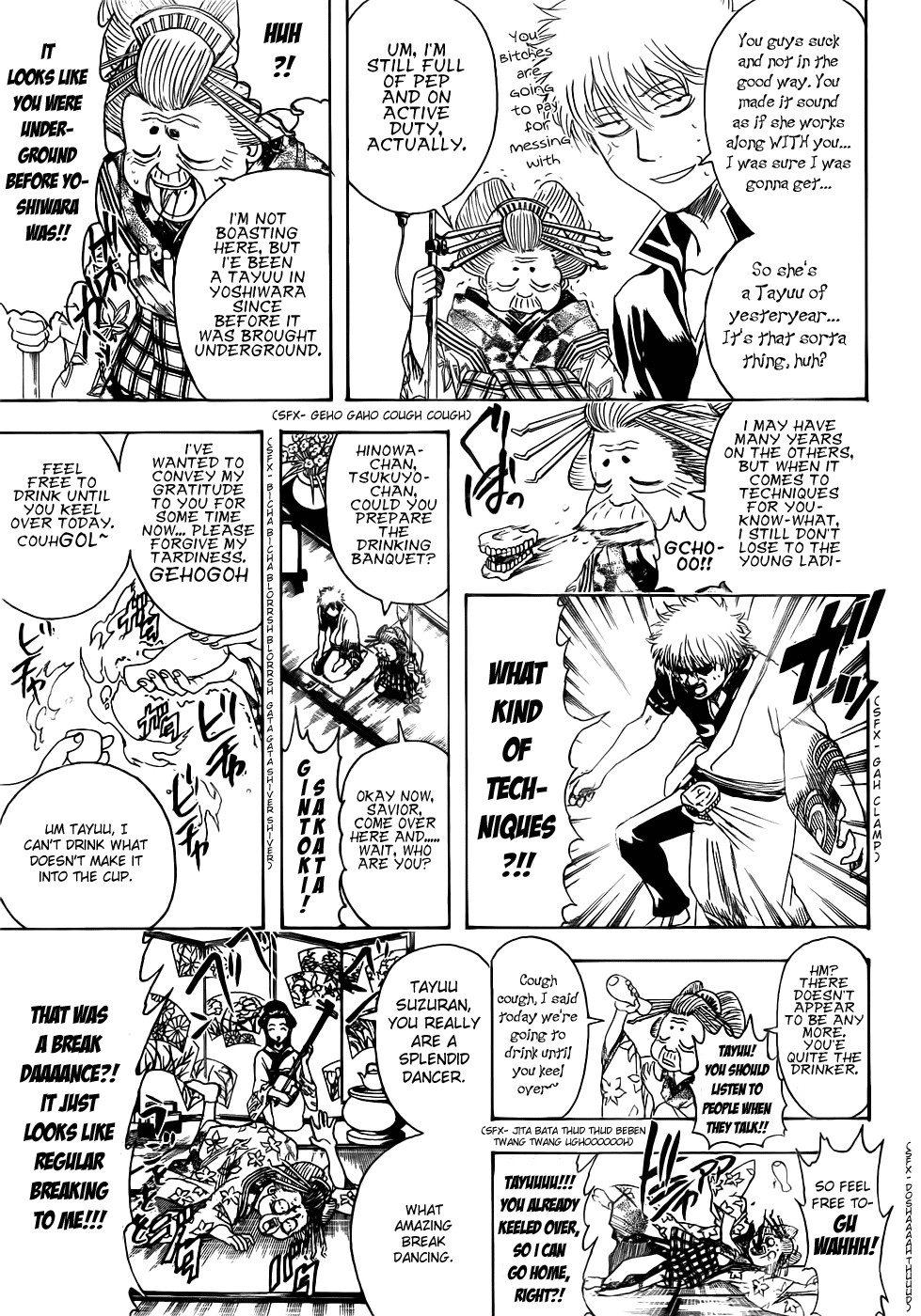 Gintama chapter 386 page 8