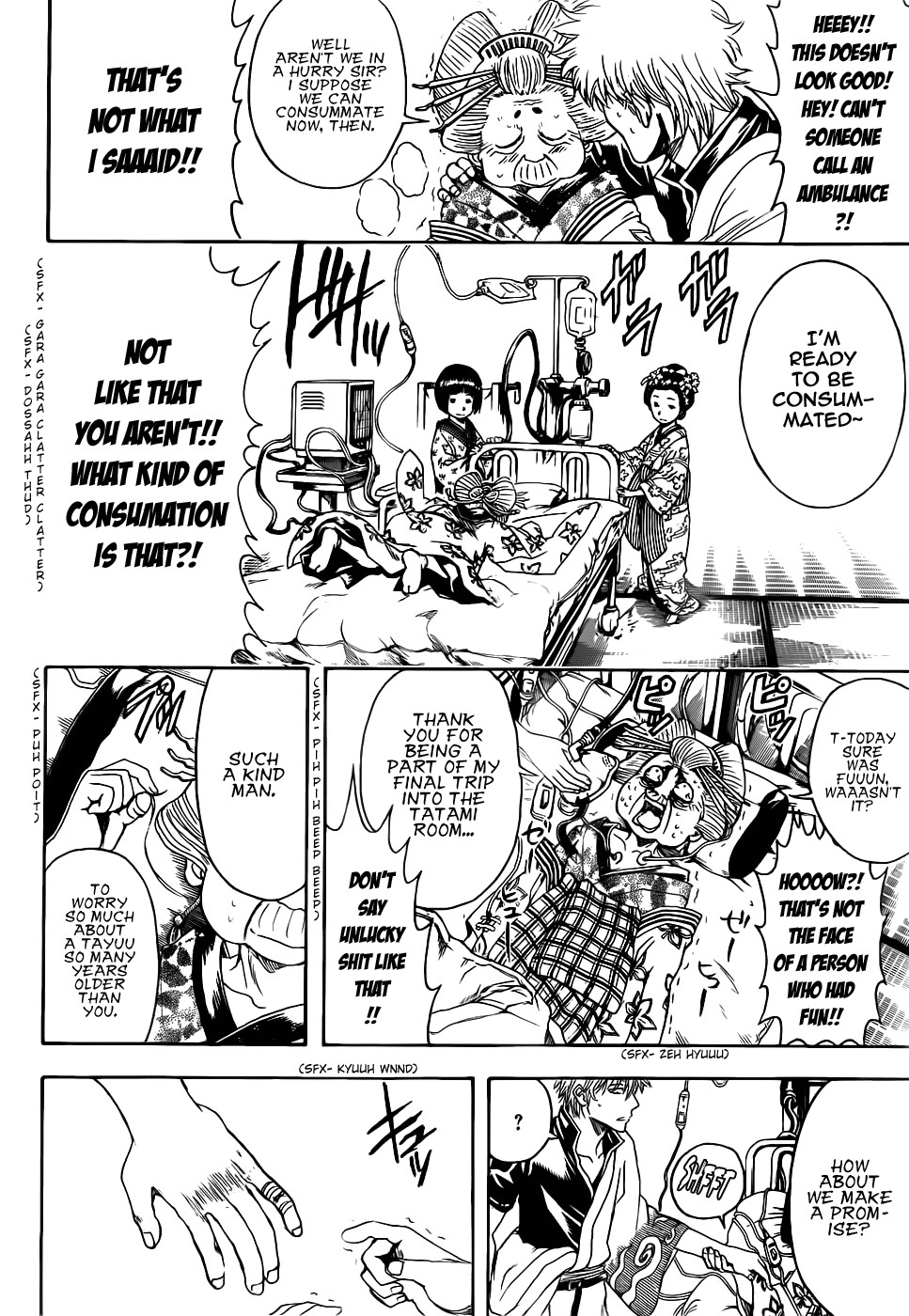 Gintama chapter 386 page 9
