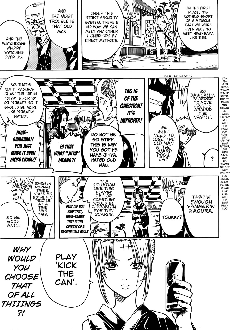 Gintama chapter 387 page 12