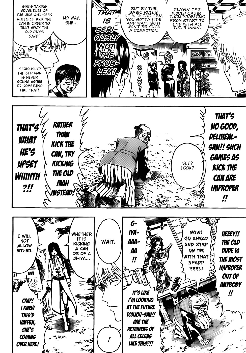 Gintama chapter 387 page 13