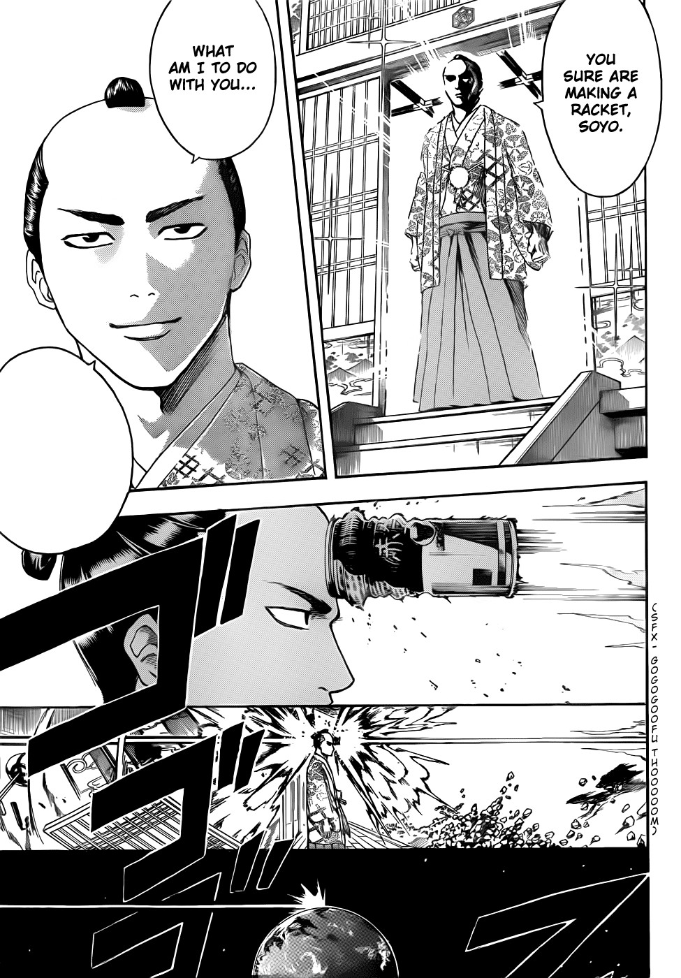 Gintama chapter 387 page 16