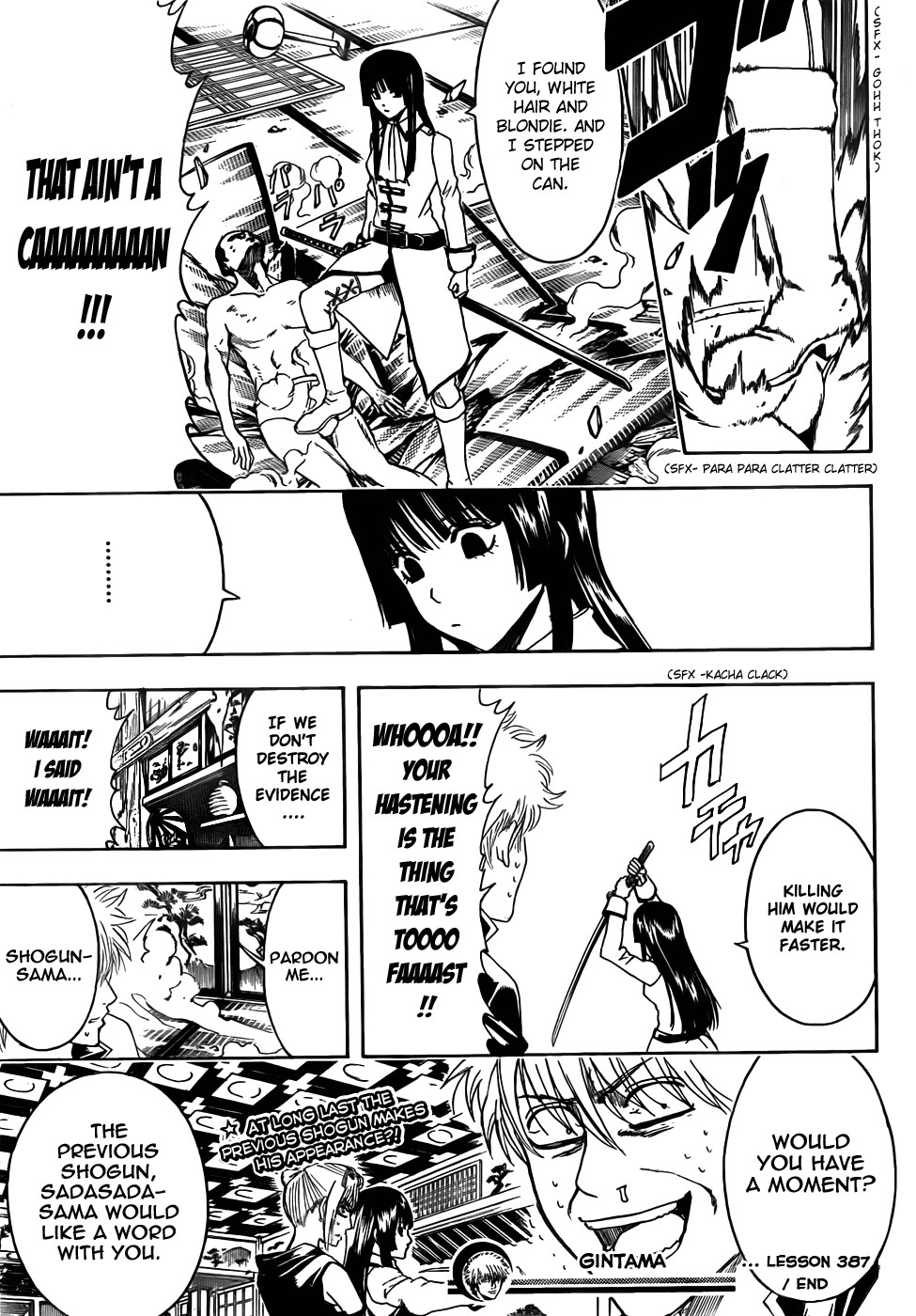 Gintama chapter 387 page 18