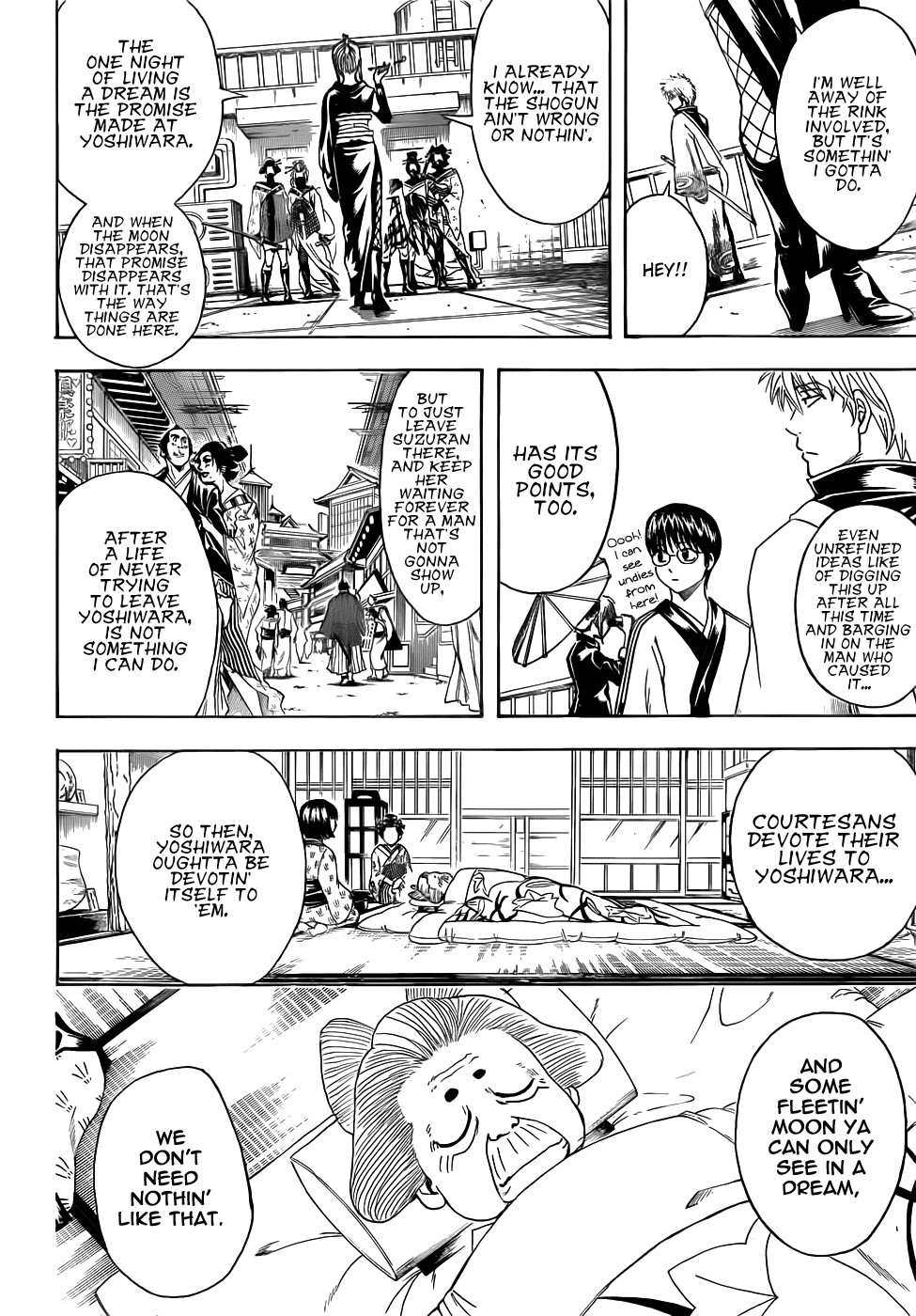 Gintama chapter 387 page 3