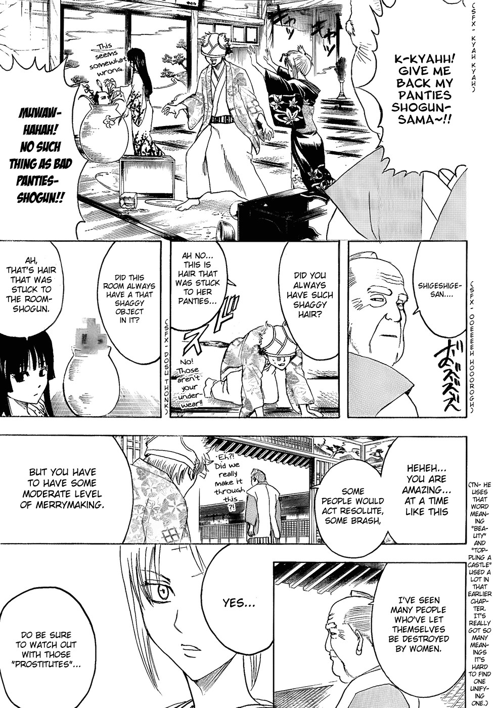 Gintama chapter 388 page 10