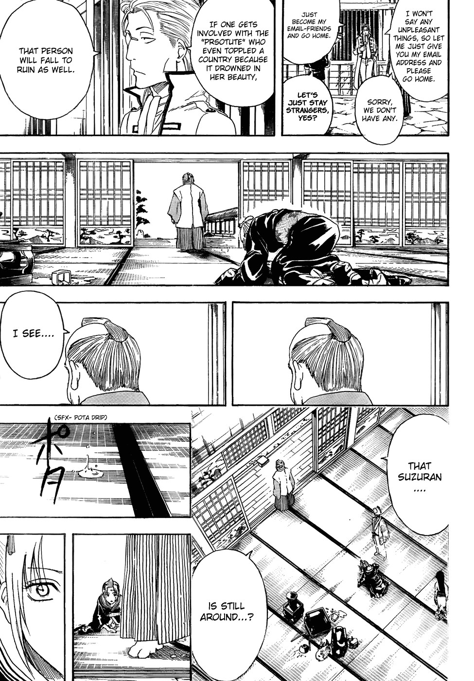 Gintama chapter 388 page 12