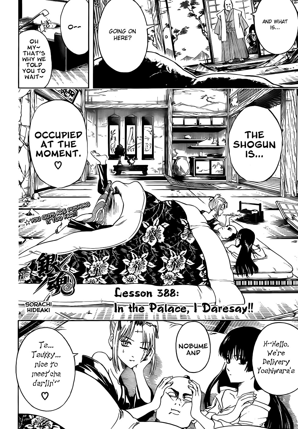 Gintama chapter 388 page 3