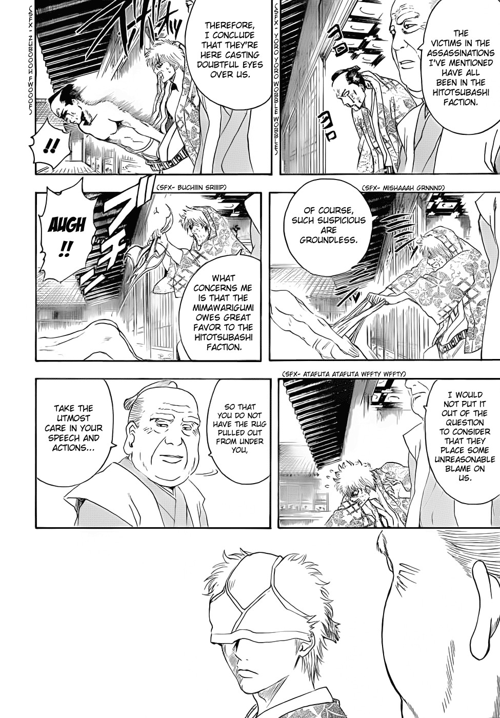 Gintama chapter 388 page 9