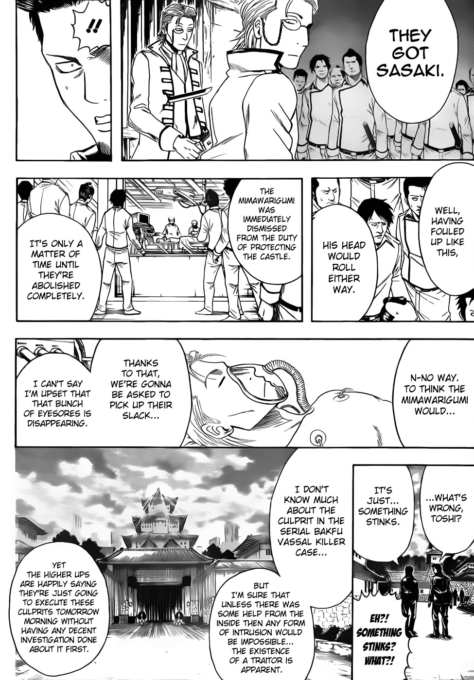 Gintama chapter 389 page 1