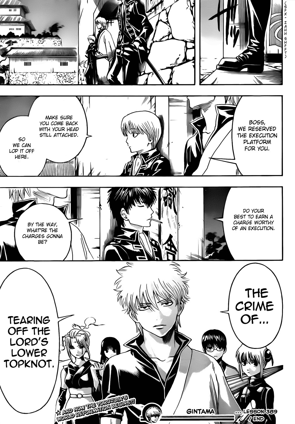 Gintama chapter 389 page 18